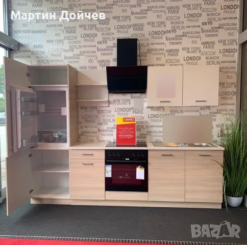 Нова кухня 270 см с уреди Gorenje – в оригинални кашони (+ маса и 4 стола)