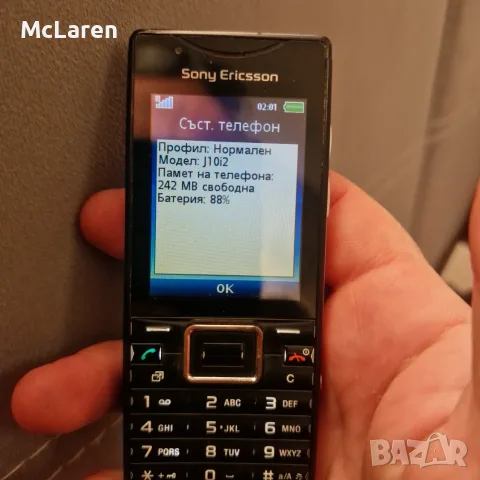 Sony Ericsson J10i2 elm, снимка 3 - Sony Ericsson - 56645469