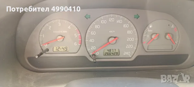 Volvo v40 дизел, снимка 15 - Автомобили и джипове - 56652191
