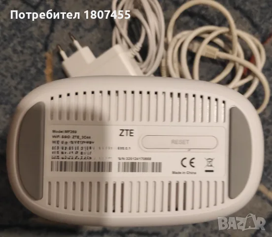 ZTE MF289F безжичен рутер, снимка 2 - Рутери - 56608032