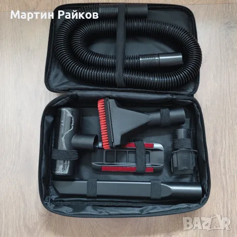 Аксесоари за прахосмукачка BOSCH BHZTKIT1