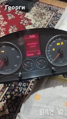 Километраж за Vw Touran : 1T0 920 873 E, снимка 7 - Части - 56740679