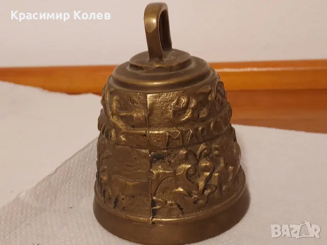 Стари бронзови чанове, камбанки +