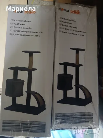 Драскалка за котки 96 х 66х 37см. / Котешка катерушка