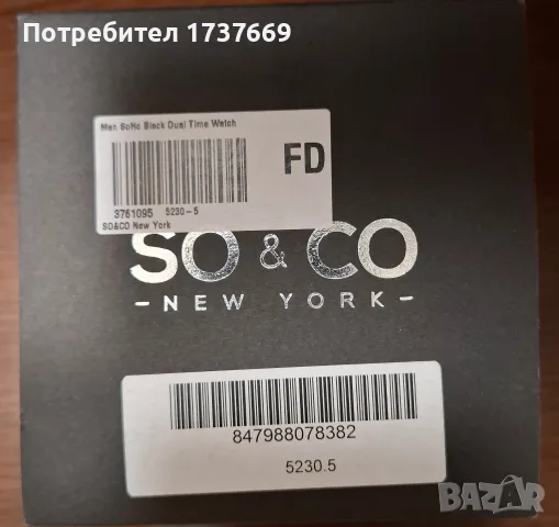 Ръчен часовник So&Co, снимка 6 - Мъжки - 48758362