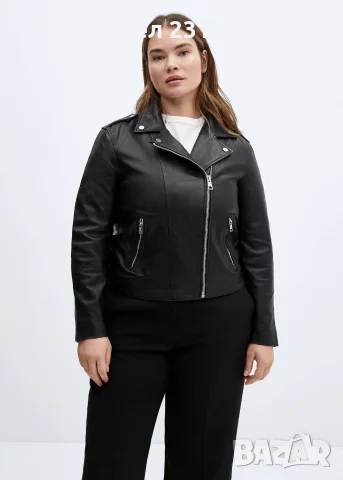 Яке от естествена кожа MANGO - 4XL, снимка 2 - Якета - 56745529