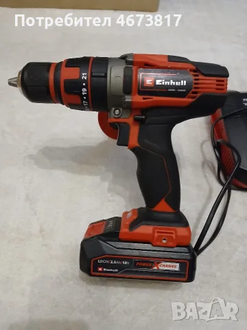 Einhell ударен винтоверт