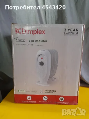 Нов! Безмаслен радиатор  Dimplex  - 700W 