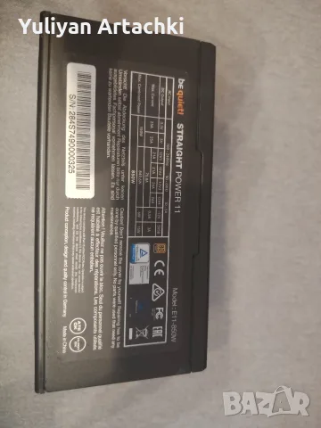 Захранване 850W модулно, снимка 3 - Захранвания и кутии - 56746229