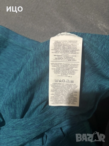 Блуза Nike running , снимка 6 - Спортни дрехи, екипи - 56750586