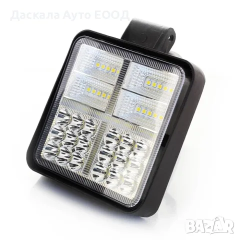 1бр. ЛЕД LED прожектор мощна работна лампа с три режима на работа , 12-24V