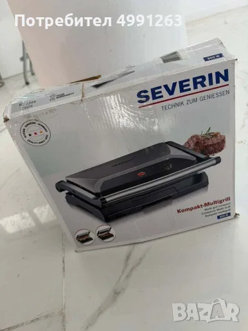 Грил тост на Severin, снимка 3 - Тостери - 56662809