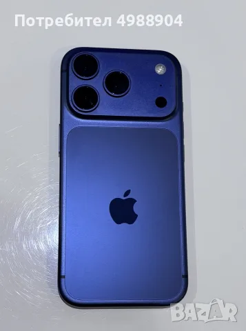 Iphone 17 pro с гаранция