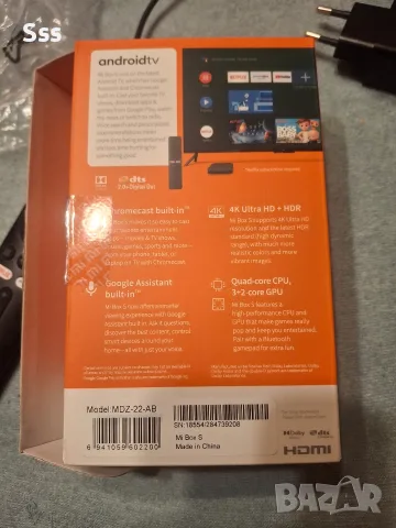 Android Box - Xiaomi Mi Box S мултимедиен плеър, снимка 5 - Приемници и антени - 56730013