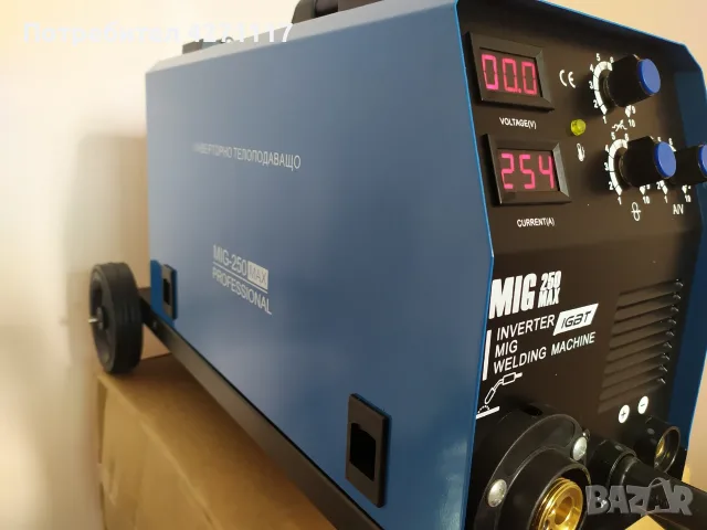 Телоподаващо PROFESIONAL MAX 250А - Заваръчен /Телоподаващ апарат - 4м шланг