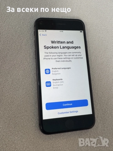 Iphone 8 , 64GB , ЗАКЛЮЧЕН!, снимка 10 - Apple iPhone - 56606813