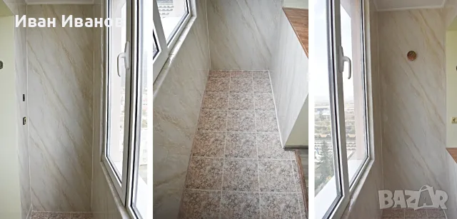 Продавам апартамент в гр. Карлово, снимка 5 - Апартаменти - 56716074