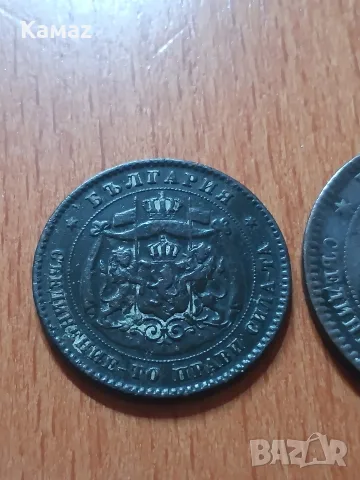 5 и 10 стотинки от 1881 година , снимка 5 - Нумизматика и бонистика - 56556527