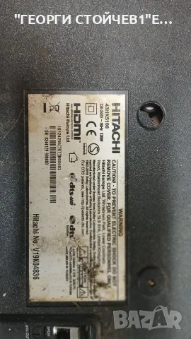 43HK5100  17MB130S  17IPS72  VVES430QNDB-2D-N41  HV430QUB-H10  HV430QUBH10