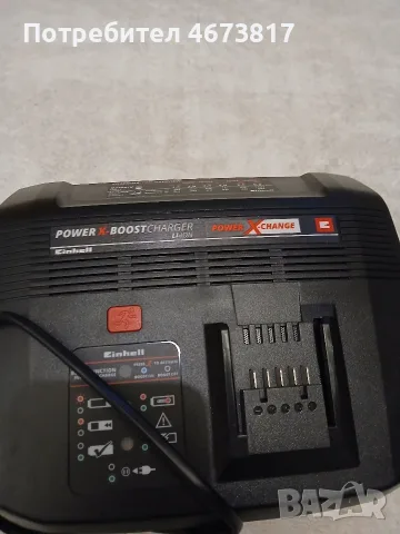 Einhell ударен винтоверт, снимка 6 - Винтоверти - 56651297