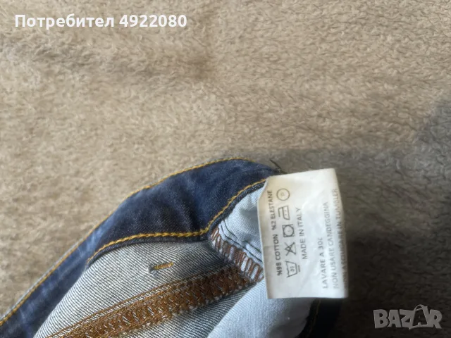 Dsquared-оригинални дънки-Италия, снимка 5 - Дънки - 56721692