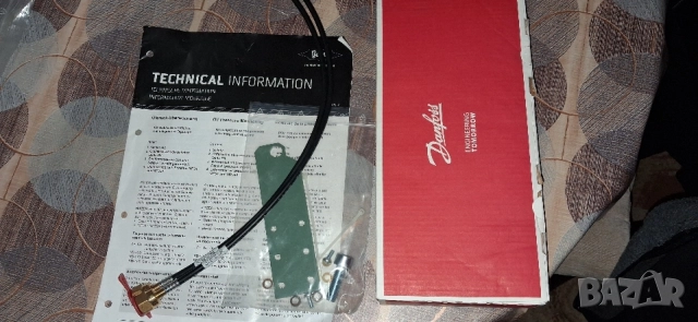 Диференциален маслен пресостат Danfoss MP54 
