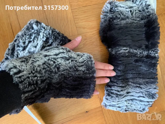 Ръкавици без пръсти и лента за глава