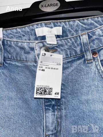 Дънки на H&M с етикет, снимка 2 - Дънки - 56728773