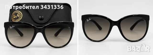 Ray-Ban Cats 1000
