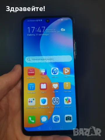 Huawei P Smart 2021 4/128 