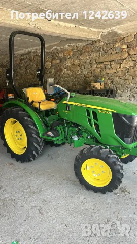 John Deere 3036EN