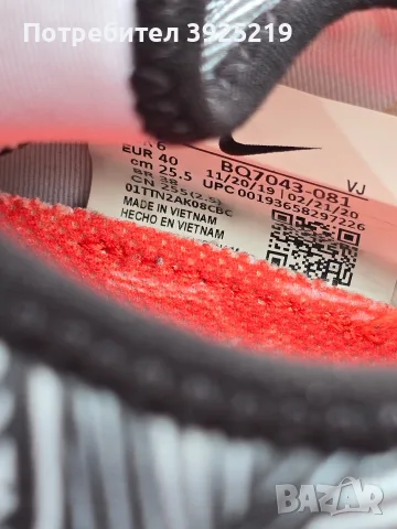 Дамски обувки Nike , снимка 4 - Маратонки - 56557731