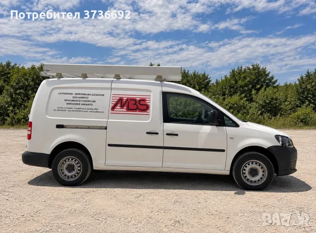 Баничарка-под наем Варна - МЕТАН, снимка 5 - Rent a car - 56600902