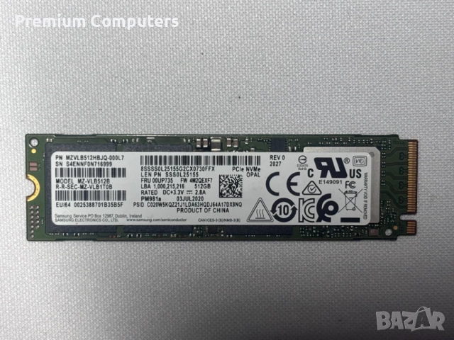 ССД/SSD Samsung PM981a 512GB M.2 NVMe PCIe - 96%