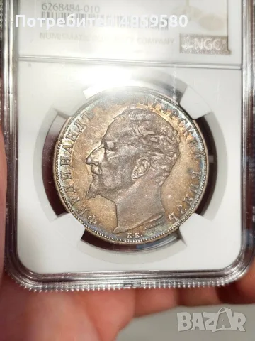 5 лева 1894 AU 55 NGC, снимка 3 - Нумизматика и бонистика - 56727421