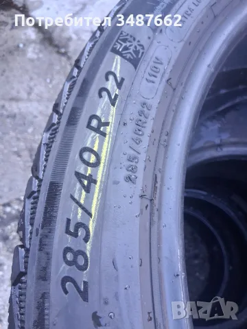 285 40 22 MICHELIN  4броя зимни , снимка 8 - Гуми и джанти - 56636373