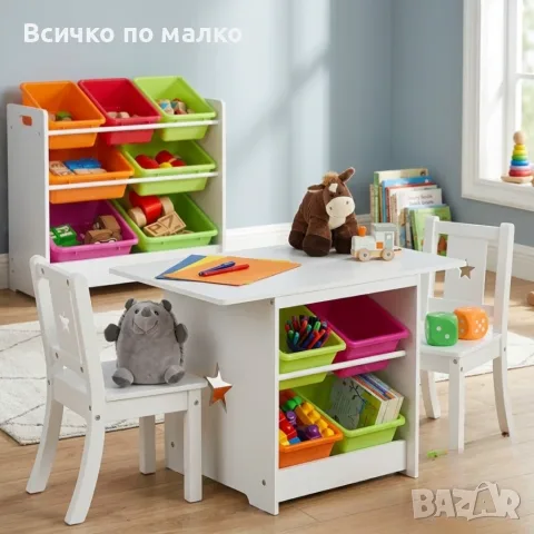Детски Комплект маса с 2 стола 
