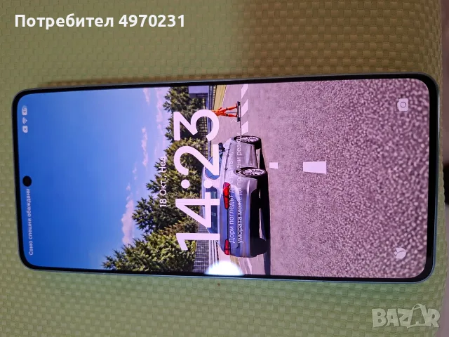 Xiaomi redmi 13 Pro 5G, снимка 7 - Xiaomi - 56552115