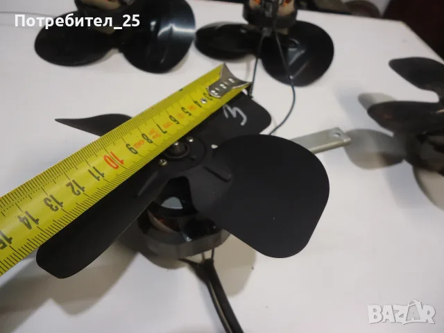 Вентилатори за отоплителни печки - духалки, снимка 5 - Отоплителни печки - 56743771