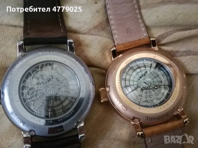 Часовници Poljot , снимка 4 - Мъжки - 56735829