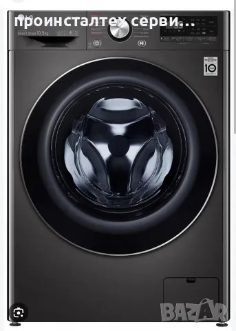 продавам части за LG daewoo и samsung, снимка 3 - Перални - 56612236