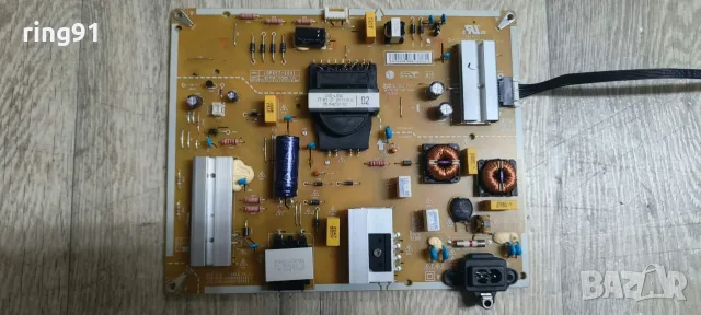 Захранване - EAX69083101(1.7) TV LG 65UP75006LF