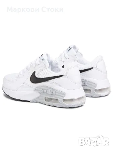 ✅ Air Max Excee 🔝
