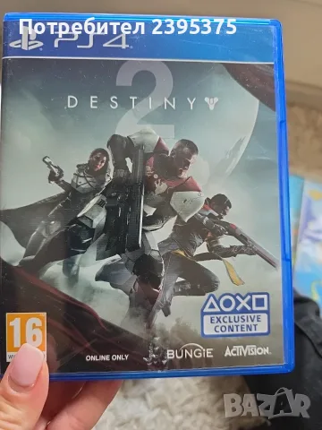 Шест игри за PS4 , снимка 2 - Игри за PlayStation - 56681224