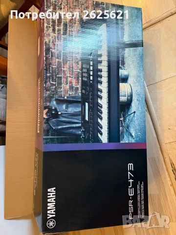 Синтезатор YAMAHA PSR-E473, снимка 3 - Синтезатори - 56747871