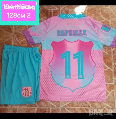 Детско юношески футболни екипи RAPHINHA 11 💙⚽️ НОВО сезон 2026-27 година , снимка 9 - Футбол - 31085743