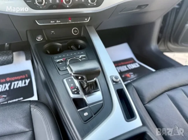Audi A4 2.0TDI Собствен лизинг!!!, снимка 14 - Автомобили и джипове - 56660769
