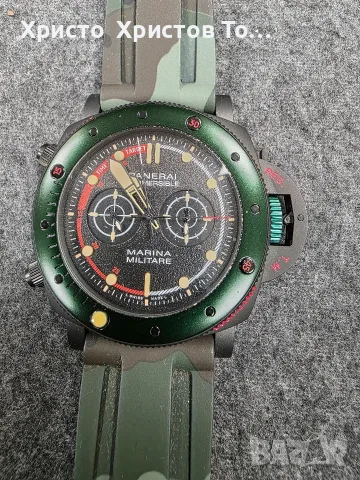 Мъжки луксозен механичен часовник Panerai 