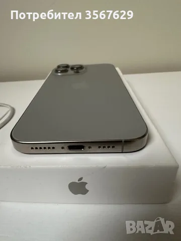 Айфон16 про макс 512 гб , снимка 7 - Apple iPhone - 56666946