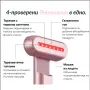  Уред е с 4 активни терапии, снимка 1